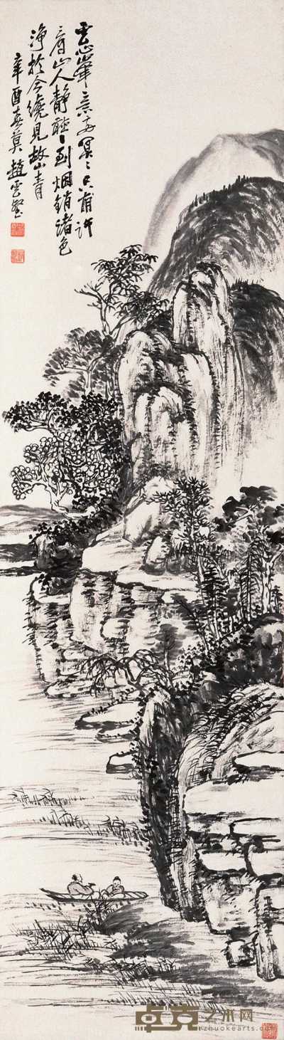 赵云壑 辛酉（1921年）作 秋江闲话 立轴 151.8×41.5cm